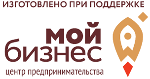 Мой бизнес